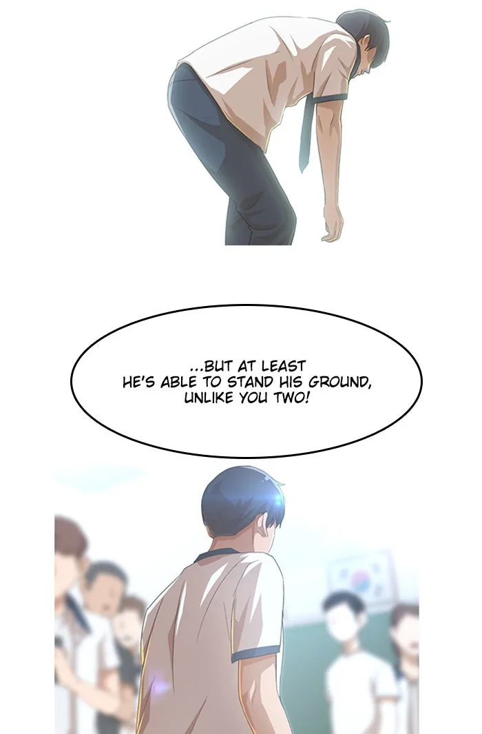 Read Random Chat chapter 76 image 97 on Lezhin
