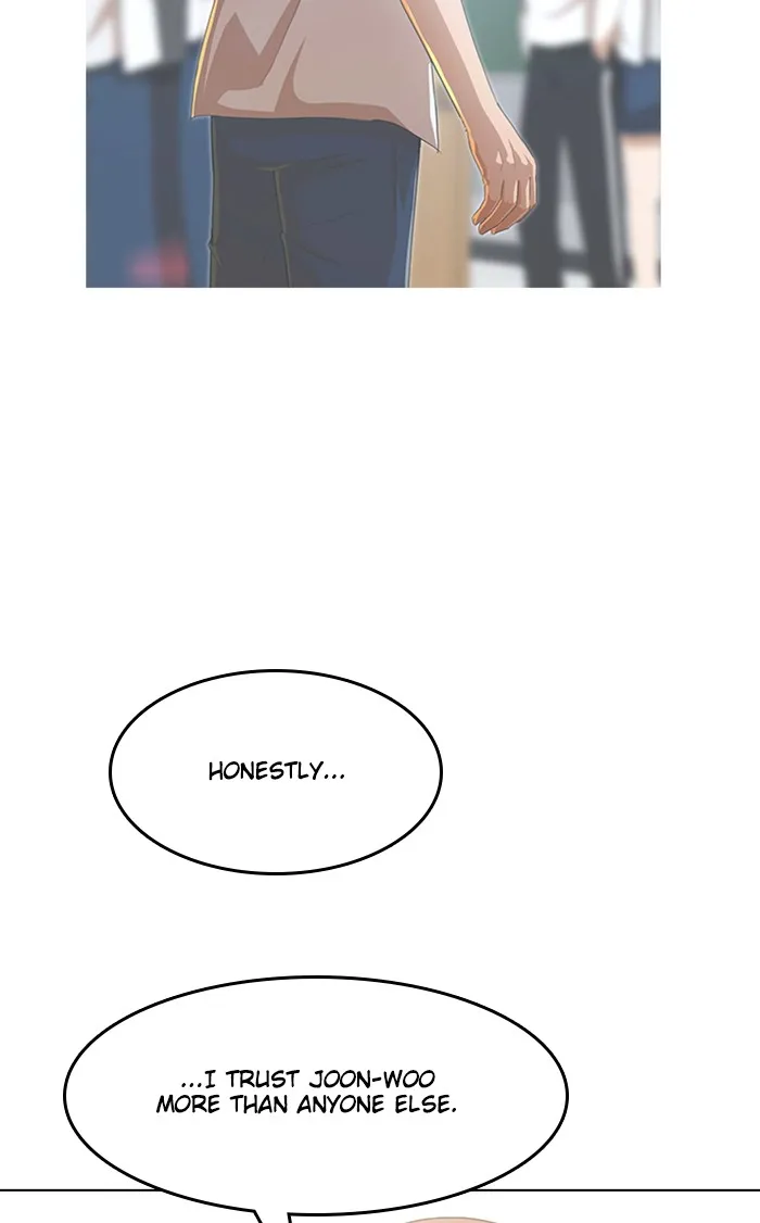 Read Random Chat chapter 76 image 98 on Lezhin