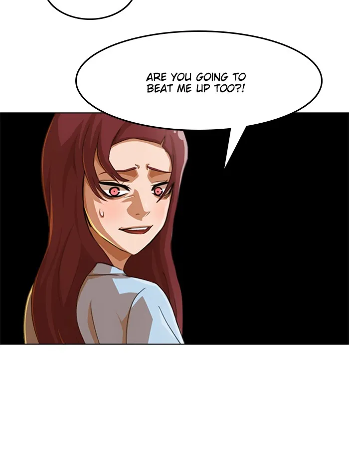 Read Random Chat chapter 77 image 1 on Lezhin