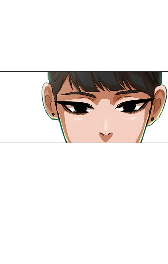 Read Random Chat chapter 77 image 10 on Lezhin