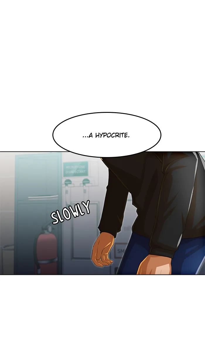 Read Random Chat chapter 77 image 102 on Lezhin