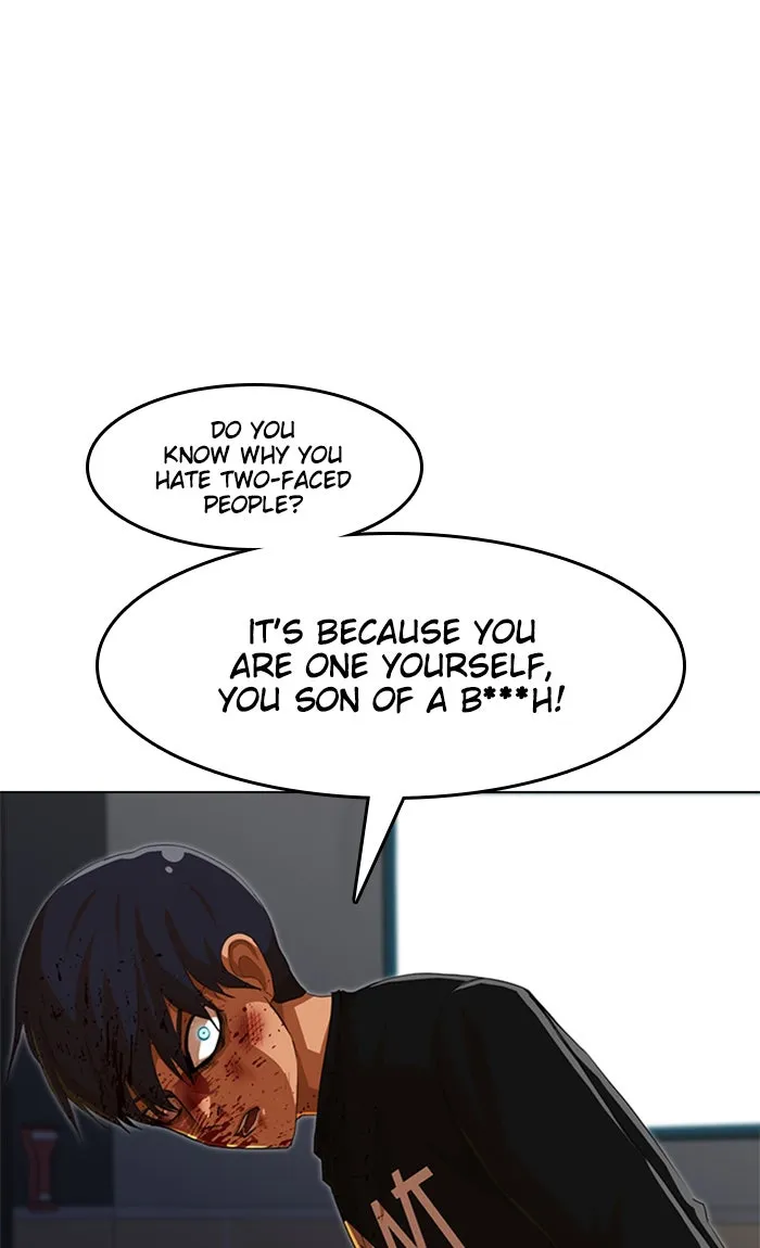 Read Random Chat chapter 77 image 103 on Lezhin