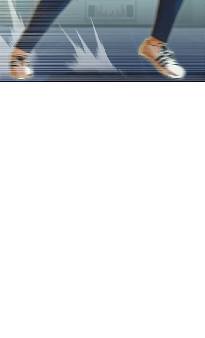 Read Random Chat chapter 77 image 108 on Lezhin