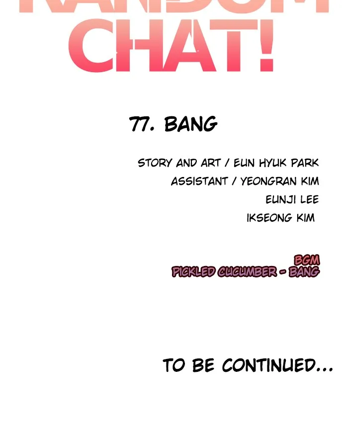 Read Random Chat chapter 77 image 115 on Lezhin