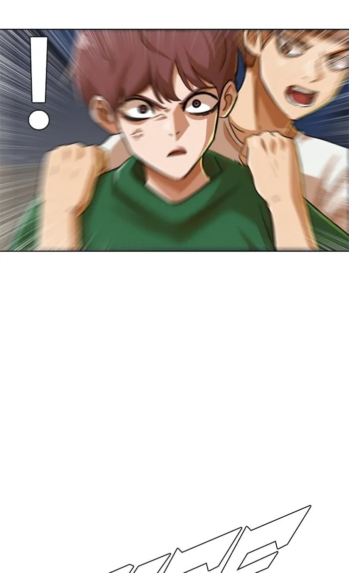 Read Random Chat chapter 77 image 60 on Lezhin