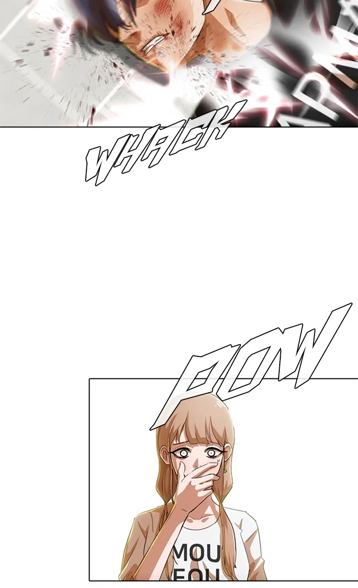 Read Random Chat chapter 77 image 79 on Lezhin