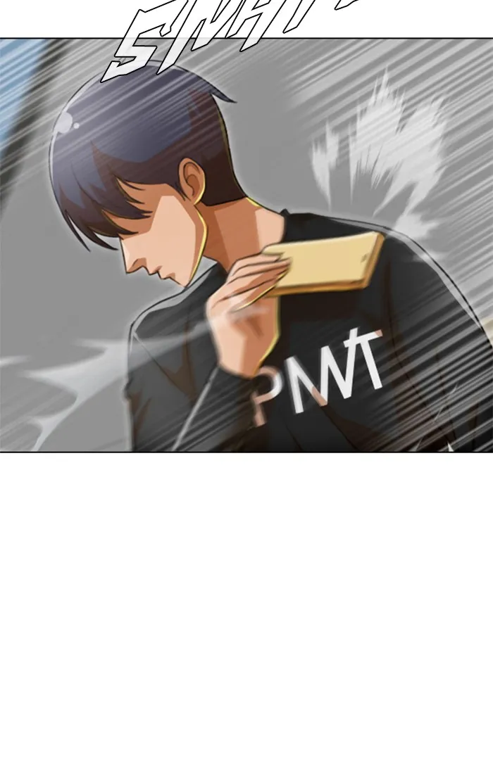 Read Random Chat chapter 77 image 8 on Lezhin