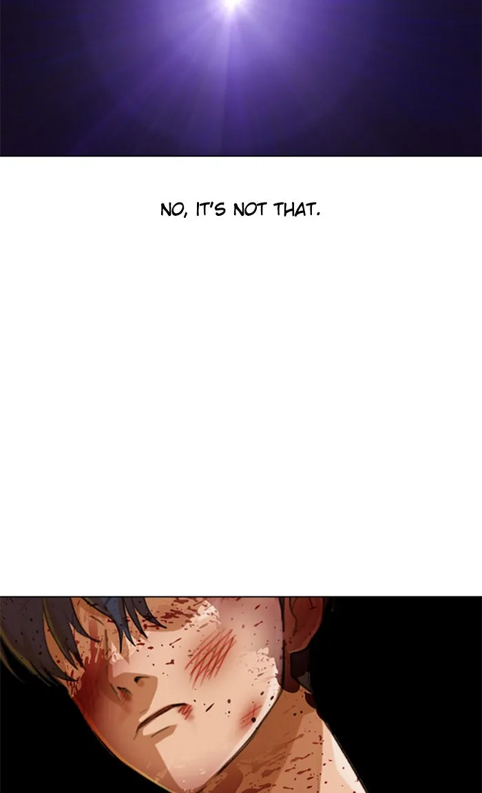 Read Random Chat chapter 77 image 90 on Lezhin