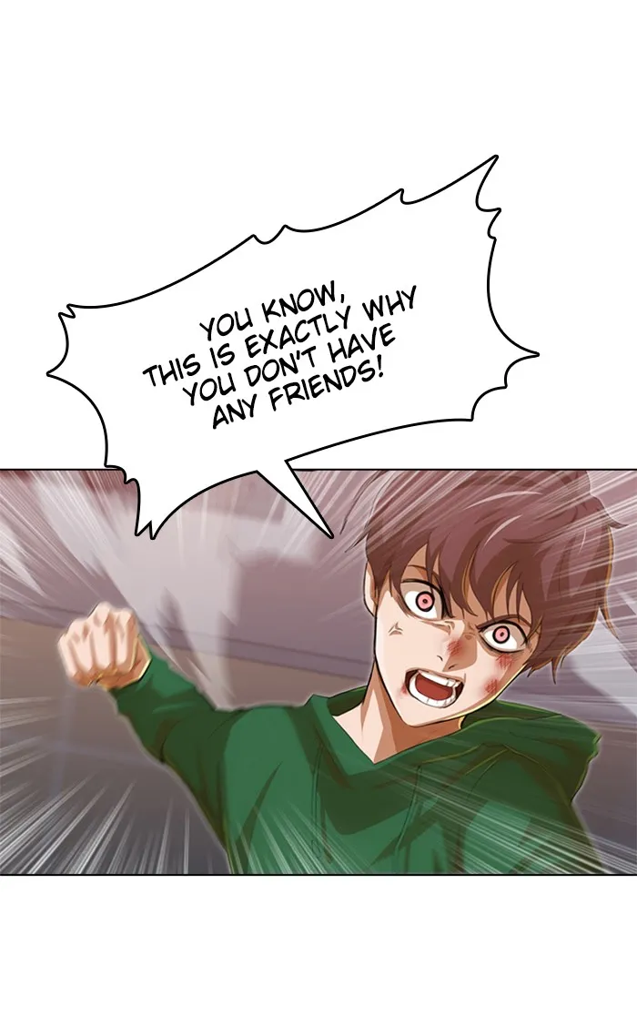 Read Random Chat chapter 78 image 0 on Lezhin