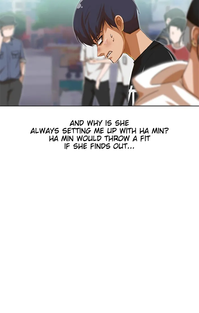 Read Random Chat chapter 78 image 109 on Lezhin
