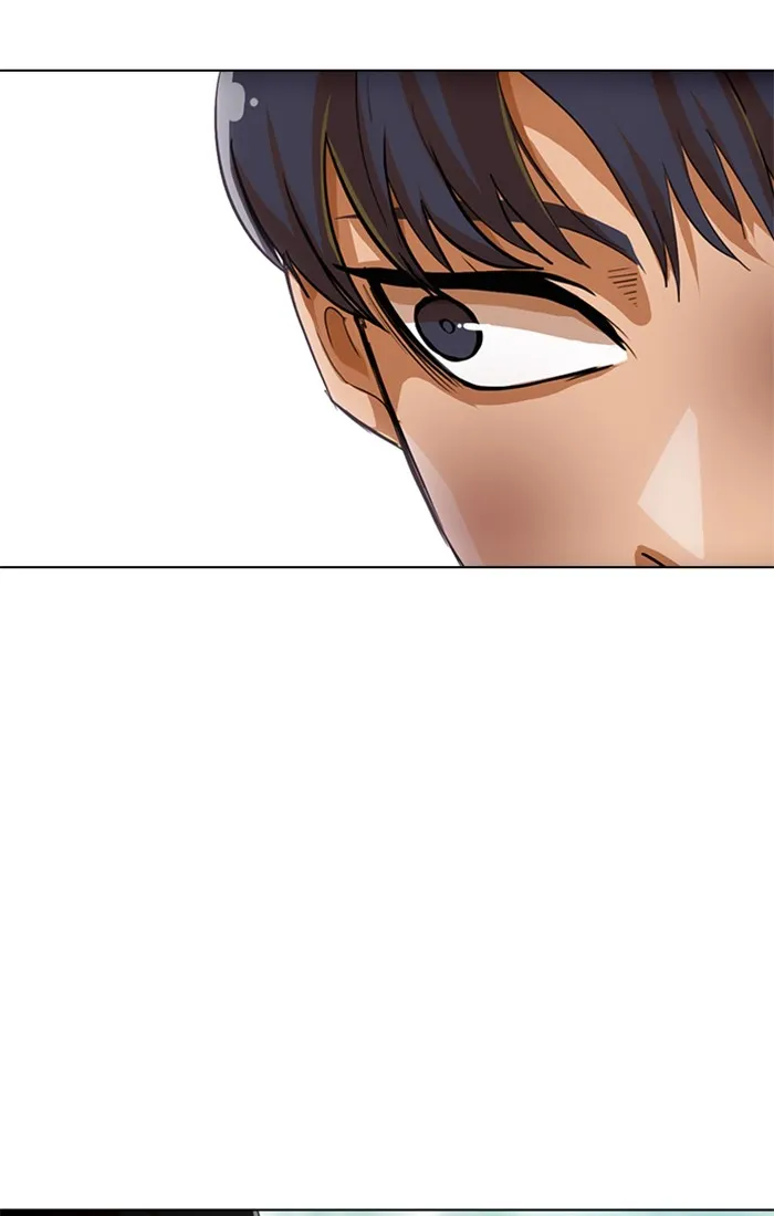 Read Random Chat chapter 78 image 111 on Lezhin