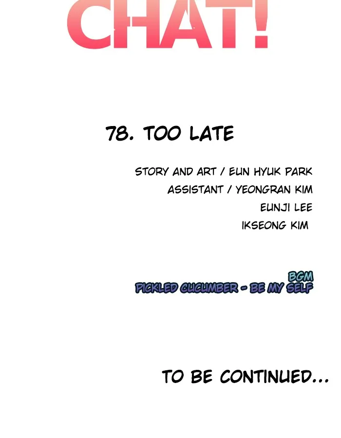 Read Random Chat chapter 78 image 121 on Lezhin