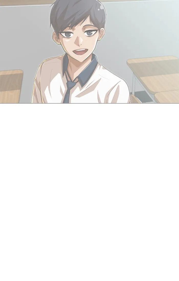 Read Random Chat chapter 78 image 20 on Lezhin