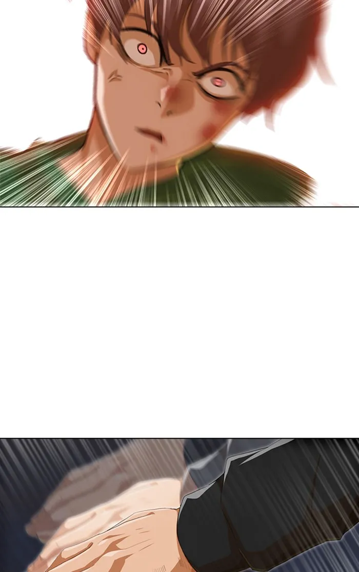 Read Random Chat chapter 78 image 5 on Lezhin