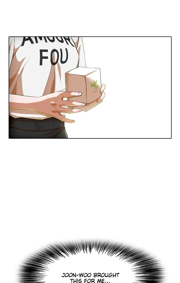 Read Random Chat chapter 78 image 61 on Lezhin