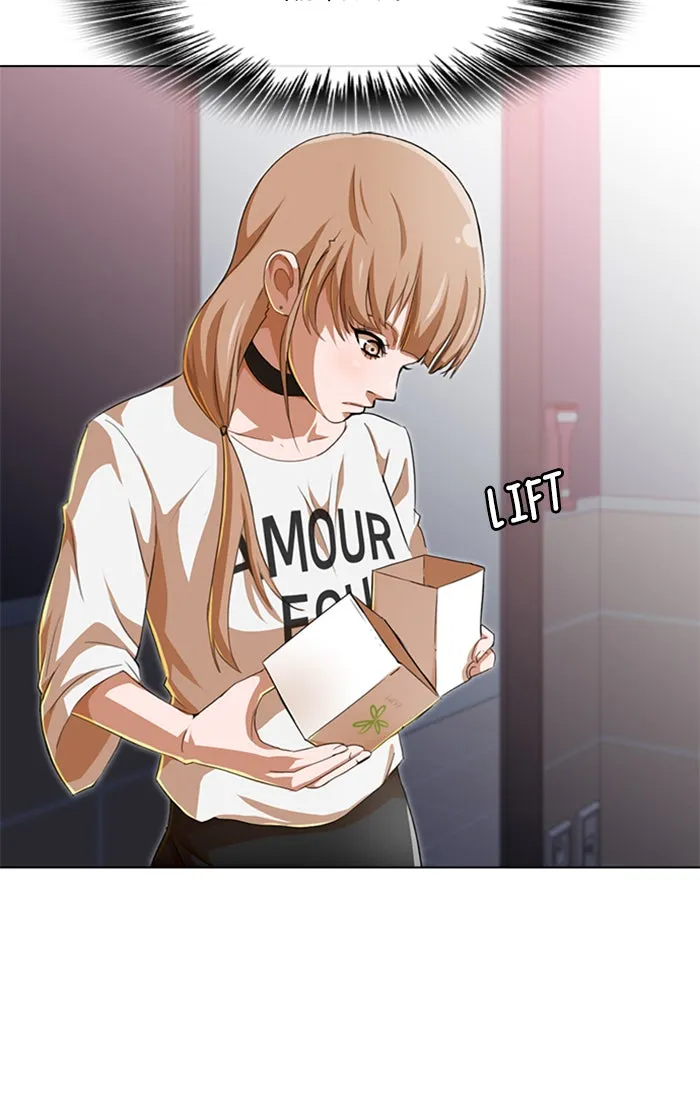 Read Random Chat chapter 78 image 62 on Lezhin