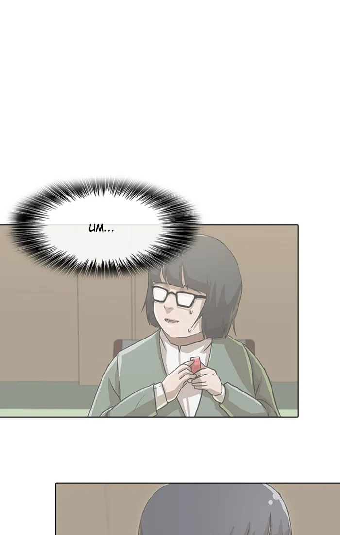 Read Random Chat chapter 78 image 64 on Lezhin