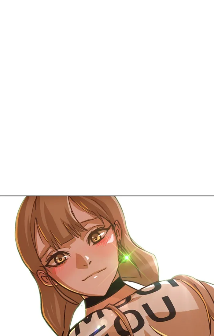 Read Random Chat chapter 78 image 69 on Lezhin