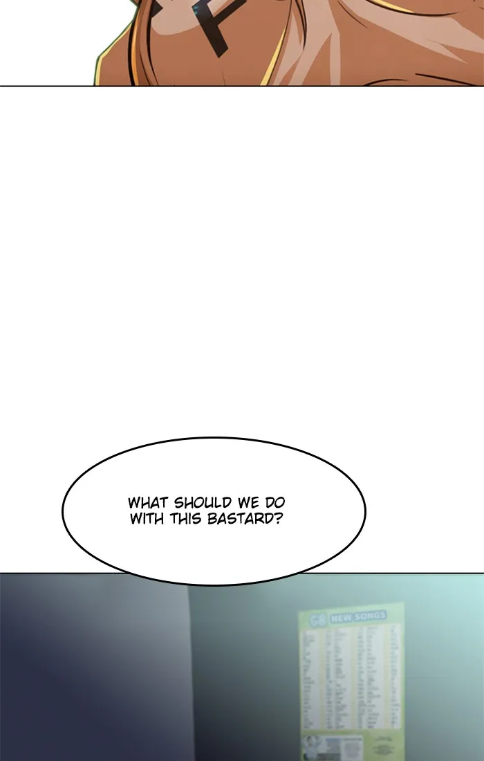 Read Random Chat chapter 78 image 70 on Lezhin