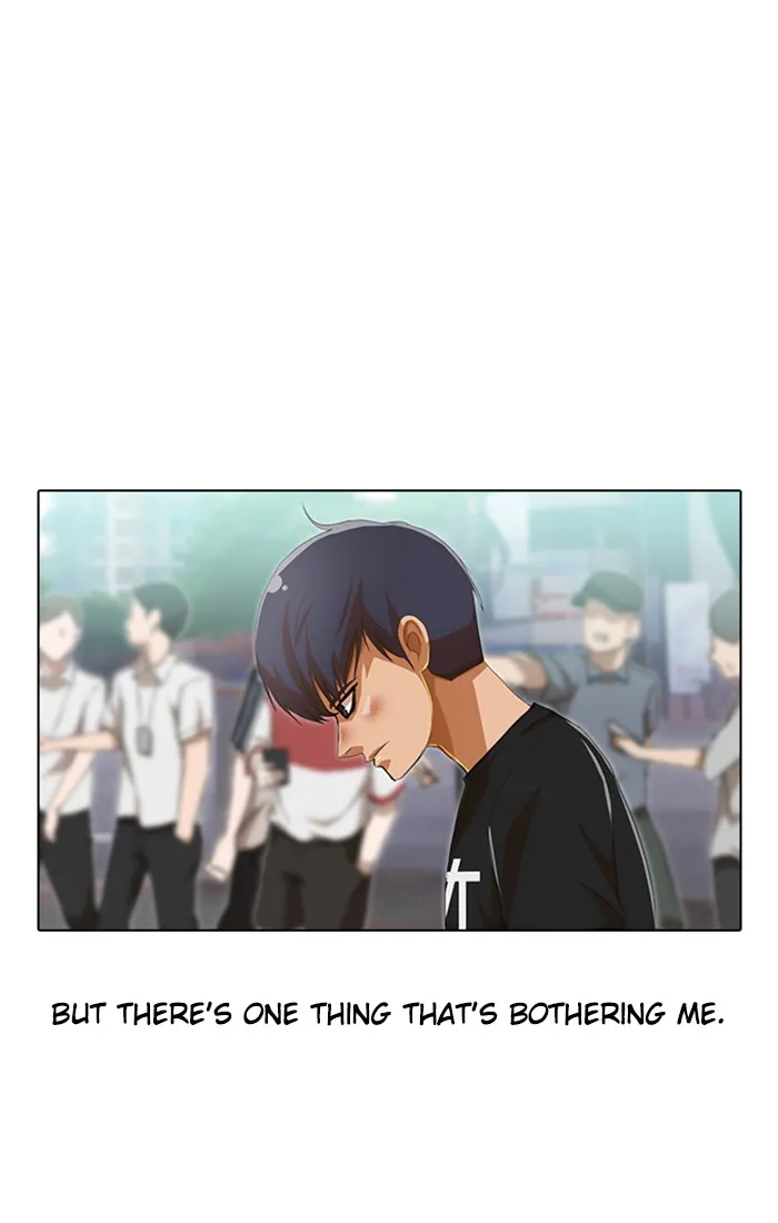 Read Random Chat chapter 78 image 80 on Lezhin