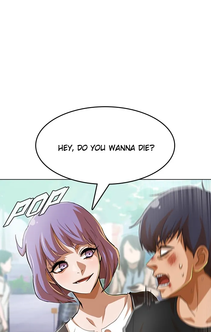 Read Random Chat chapter 78 image 88 on Lezhin