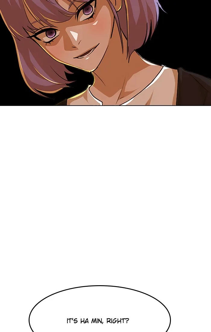 Read Random Chat chapter 78 image 99 on Lezhin