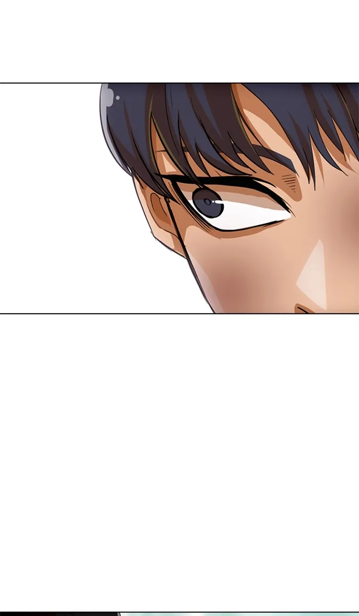 Read Random Chat chapter 79 image 1 on Lezhin