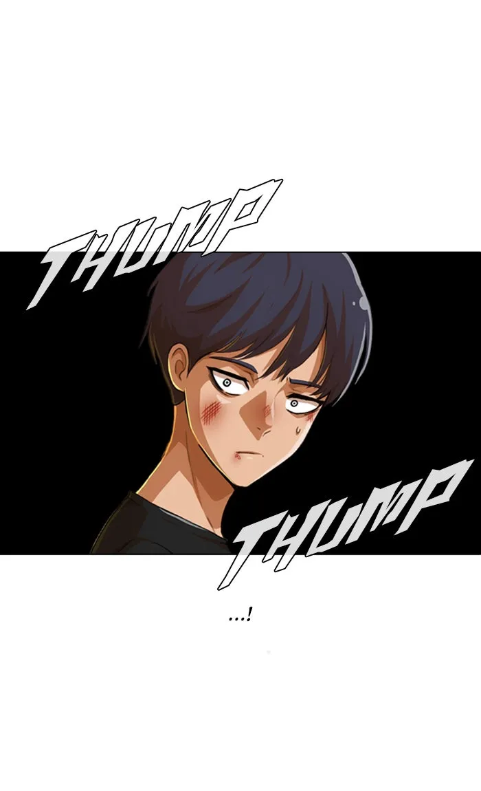 Read Random Chat chapter 79 image 11 on Lezhin