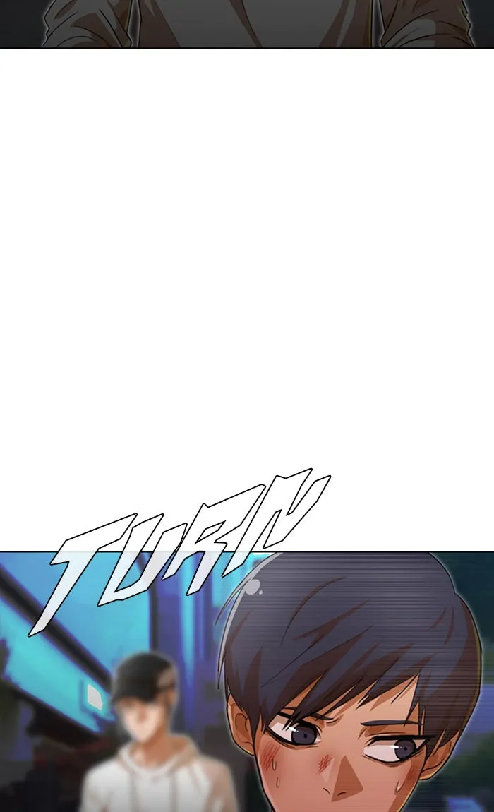 Read Random Chat chapter 79 image 13 on Lezhin