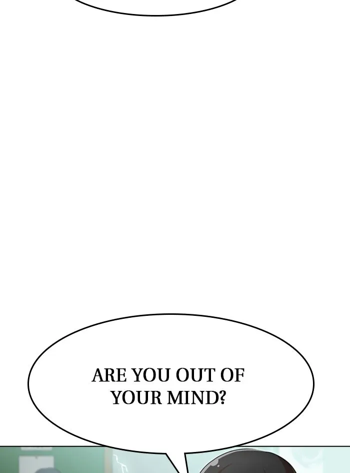Read Random Chat chapter 79 image 29 on Lezhin