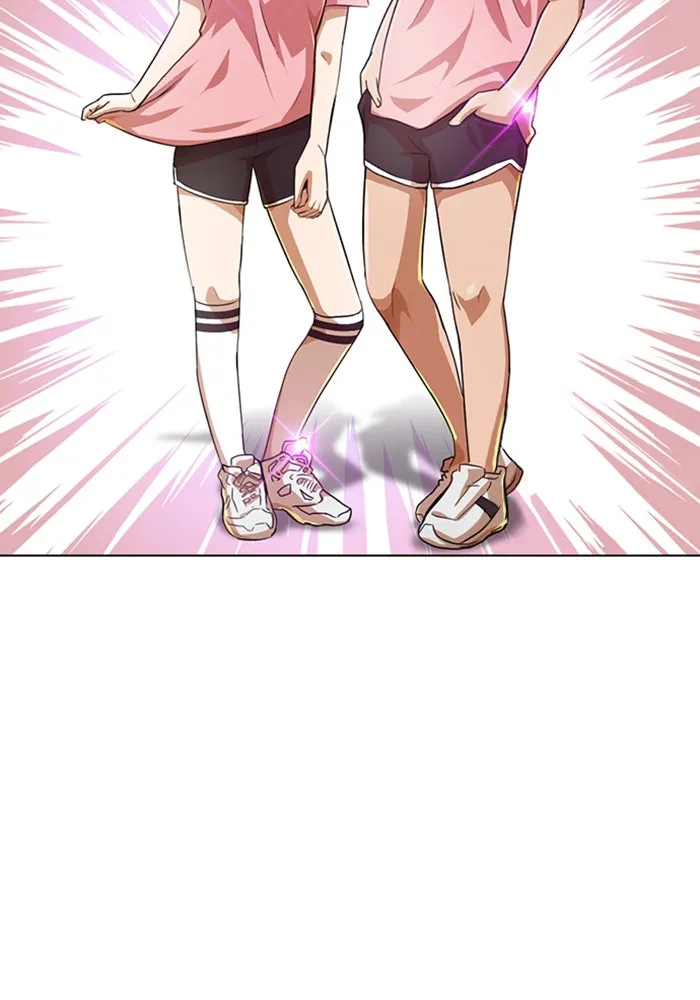 Read Random Chat chapter 79 image 38 on Lezhin