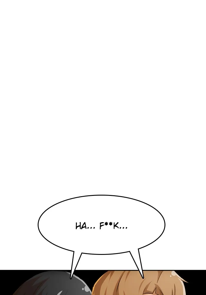 Read Random Chat chapter 79 image 53 on Lezhin