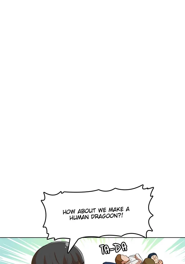 Read Random Chat chapter 79 image 60 on Lezhin