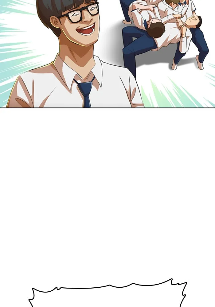 Read Random Chat chapter 79 image 61 on Lezhin