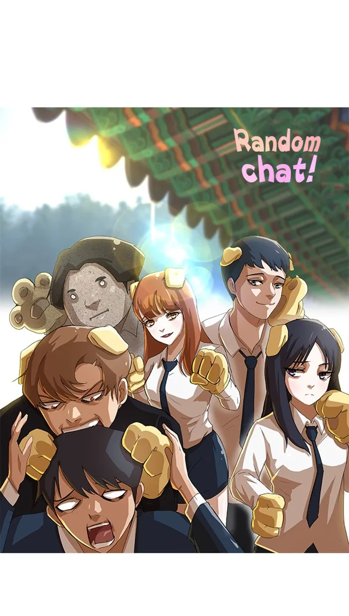 Read Random Chat chapter 8 image 0 on Lezhin