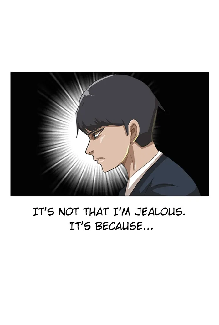 Read Random Chat chapter 8 image 18 on Lezhin