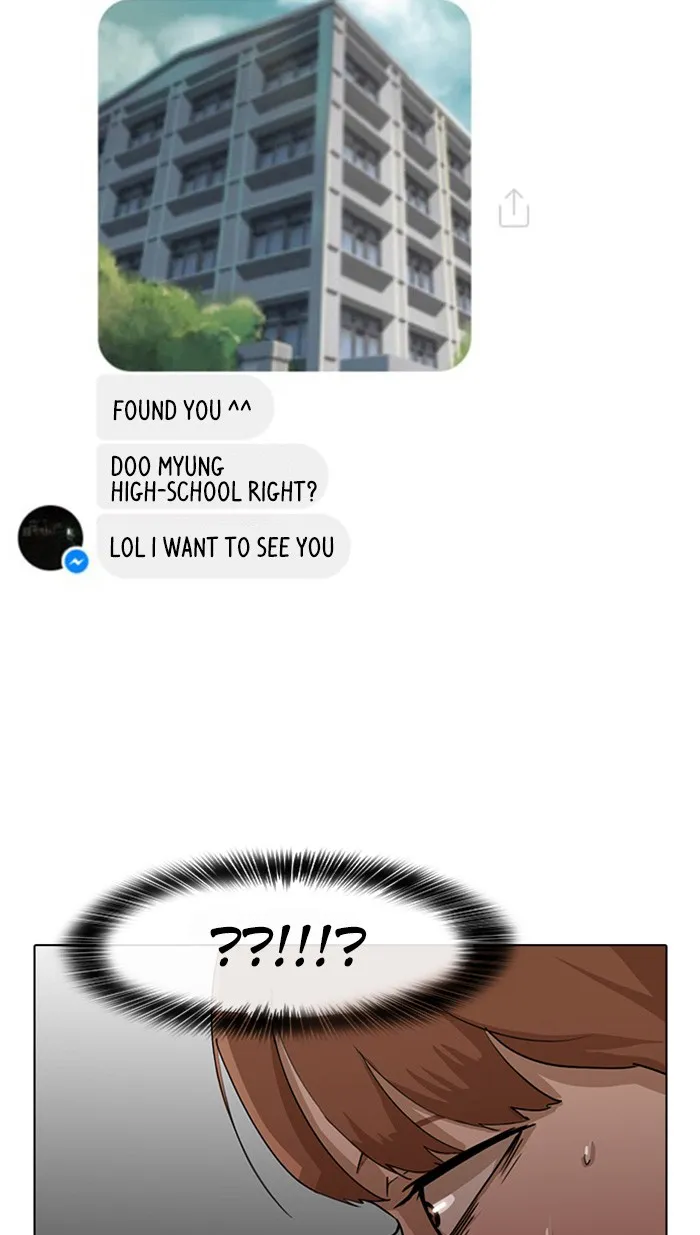 Read Random Chat chapter 8 image 2 on Lezhin