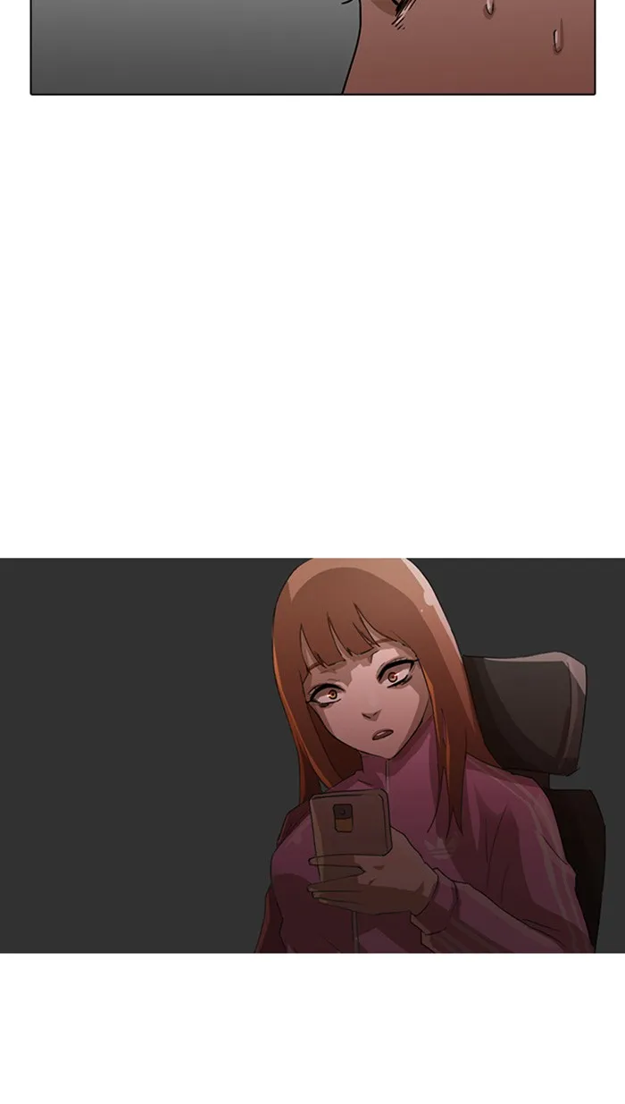 Read Random Chat chapter 8 image 3 on Lezhin