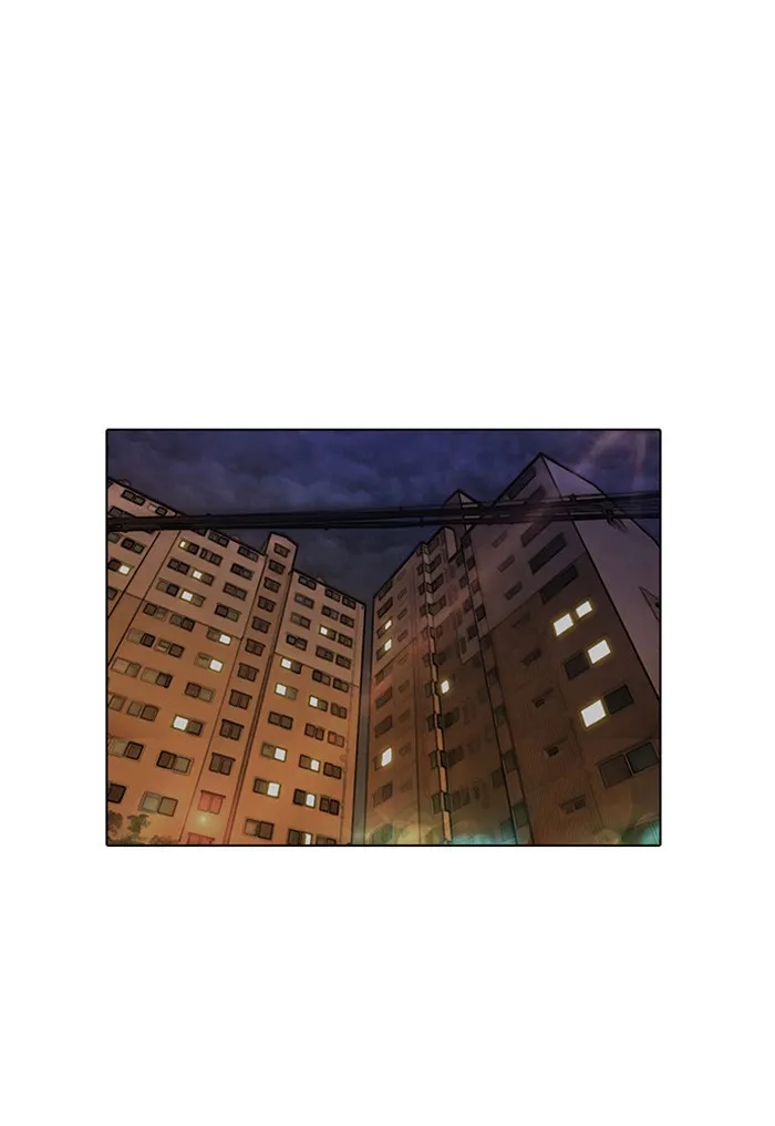 Read Random Chat chapter 8 image 38 on Lezhin