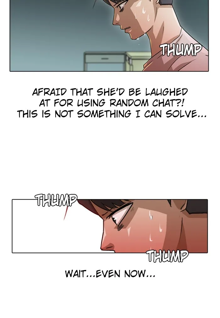 Read Random Chat chapter 8 image 58 on Lezhin