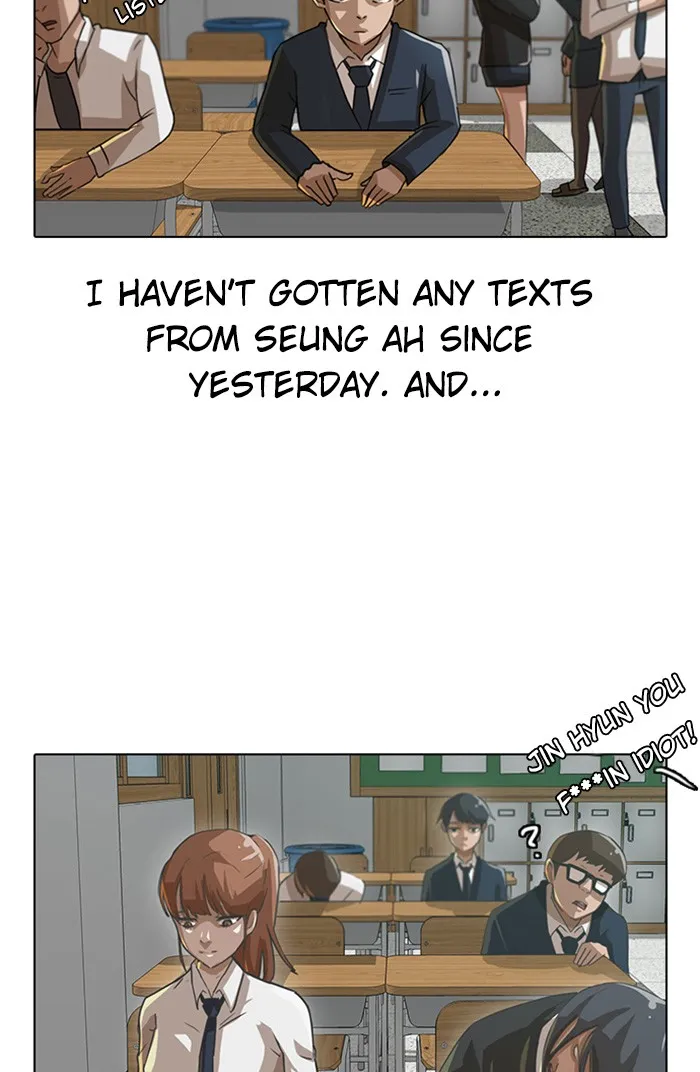 Read Random Chat chapter 8 image 6 on Lezhin