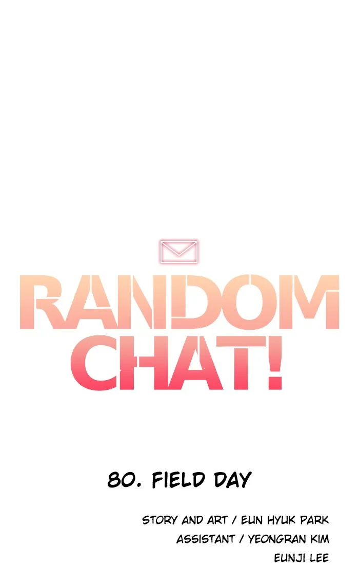Read Random Chat chapter 80 image 10 on Lezhin