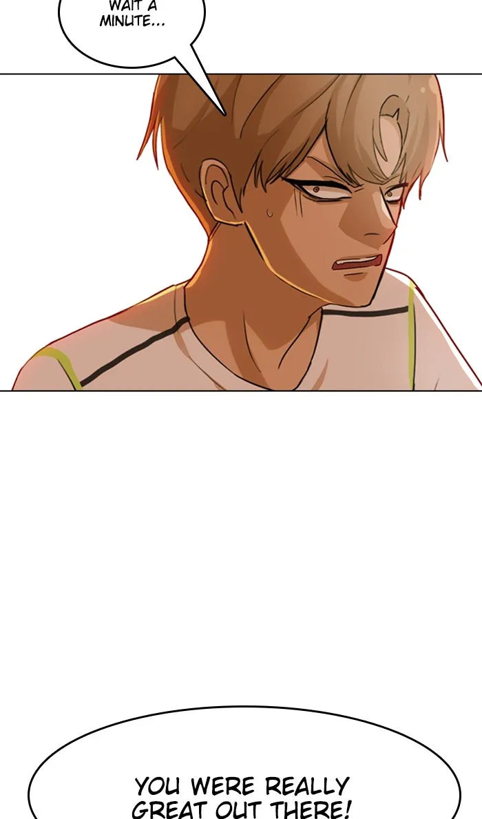 Read Random Chat chapter 80 image 107 on Lezhin