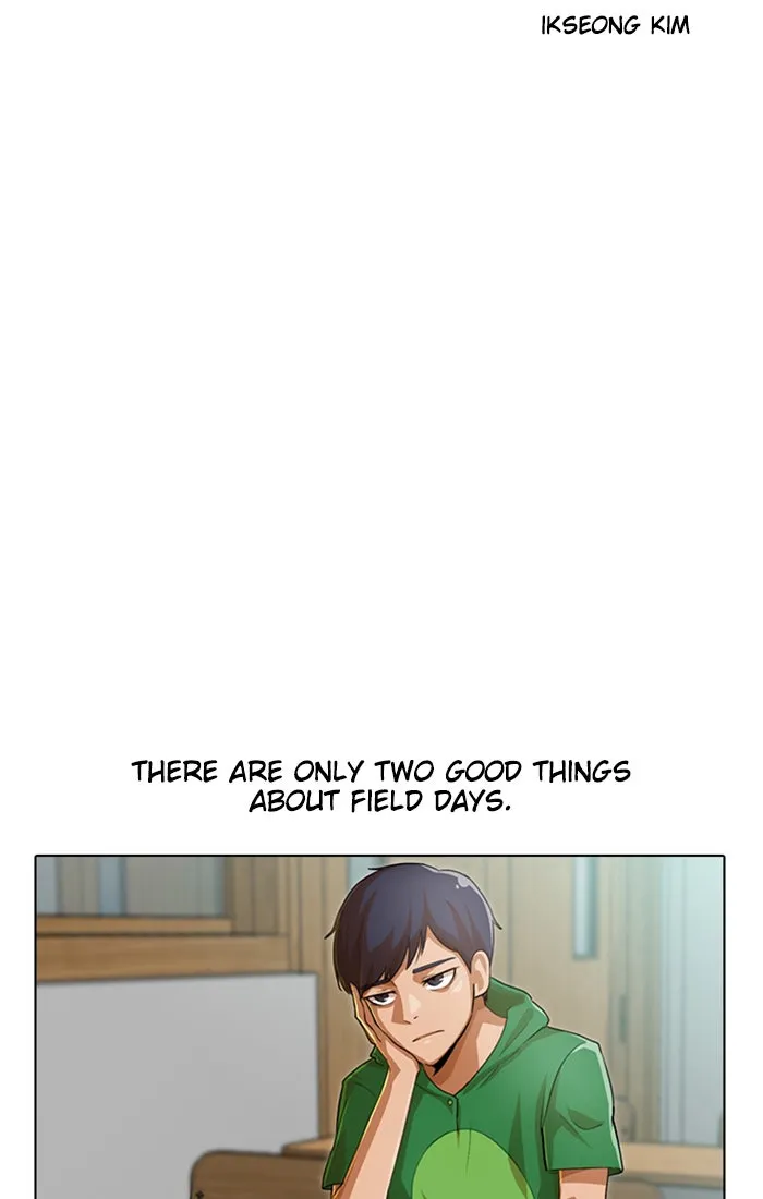 Read Random Chat chapter 80 image 11 on Lezhin