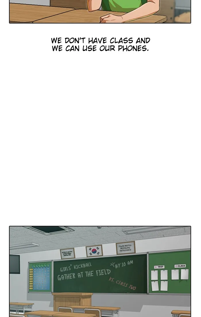 Read Random Chat chapter 80 image 12 on Lezhin