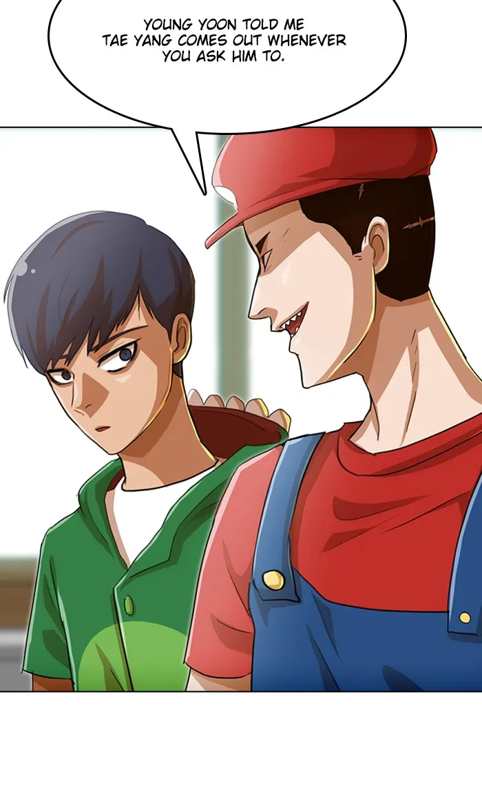 Read Random Chat chapter 80 image 126 on Lezhin