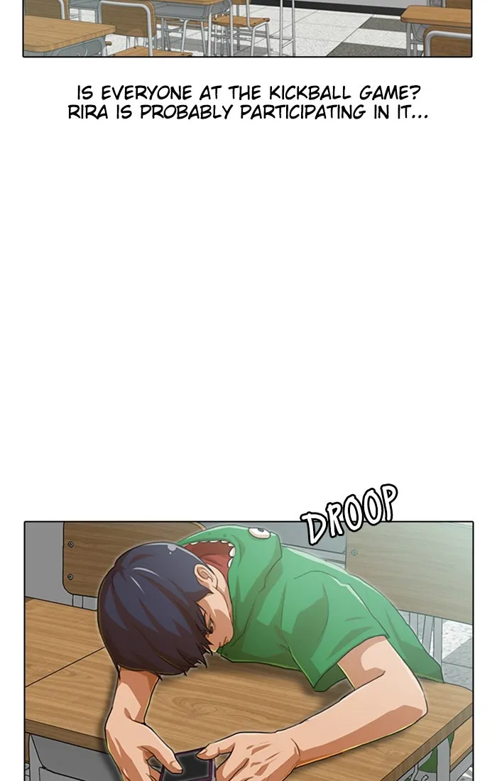 Read Random Chat chapter 80 image 13 on Lezhin