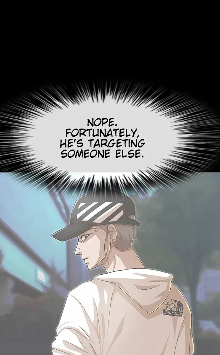 Read Random Chat chapter 80 image 2 on Lezhin