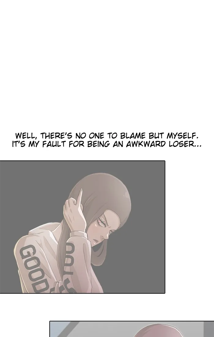 Read Random Chat chapter 80 image 20 on Lezhin