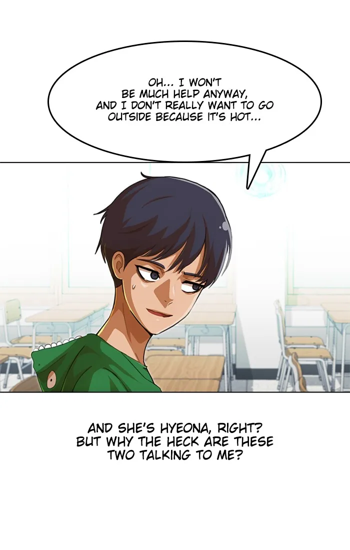 Read Random Chat chapter 80 image 33 on Lezhin